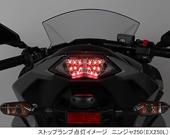 ヤッコ Amazon | キタコ(KITACO) LEDテールランプキット Ninja250